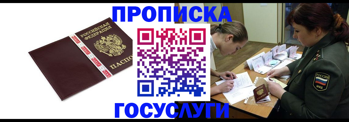 форма 3 в Рассказово